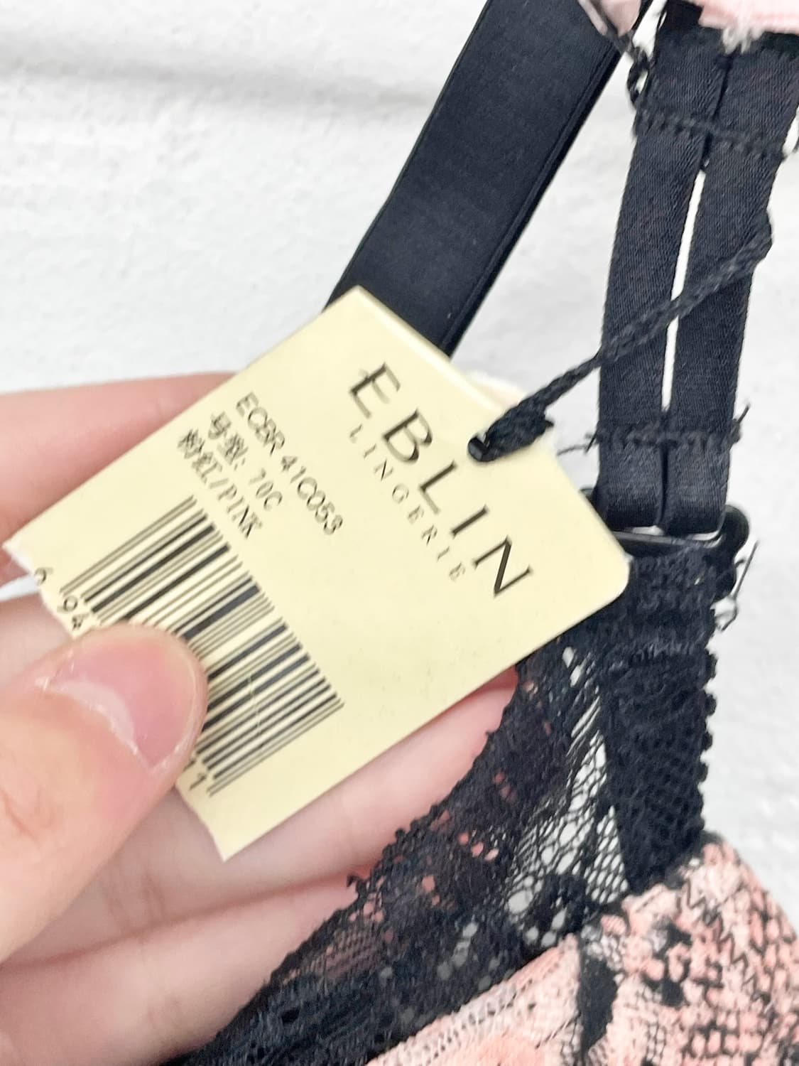 에블린 갸루 파에톤 레이스 코르셋 상품이미지3