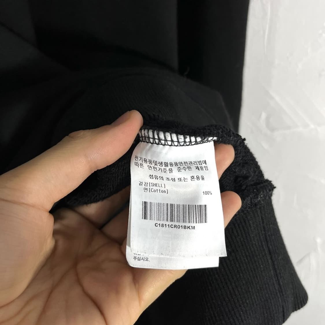 커버낫 자수로고 맨투맨 상품이미지4