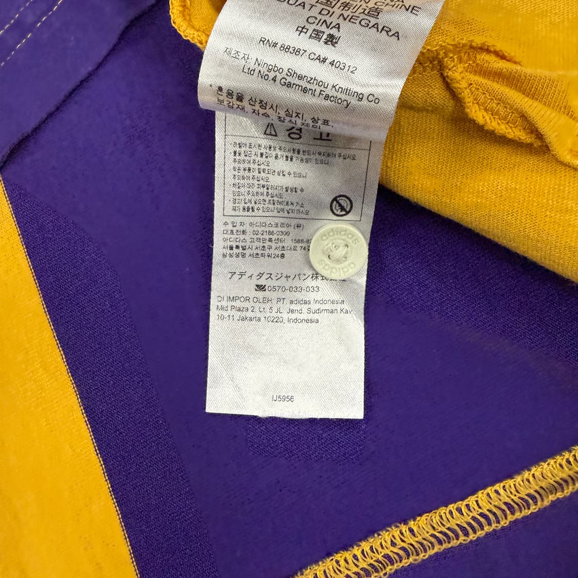 (XXL)아디다스 ADIDAS 스트라이프 럭비티셔츠 상품이미지4