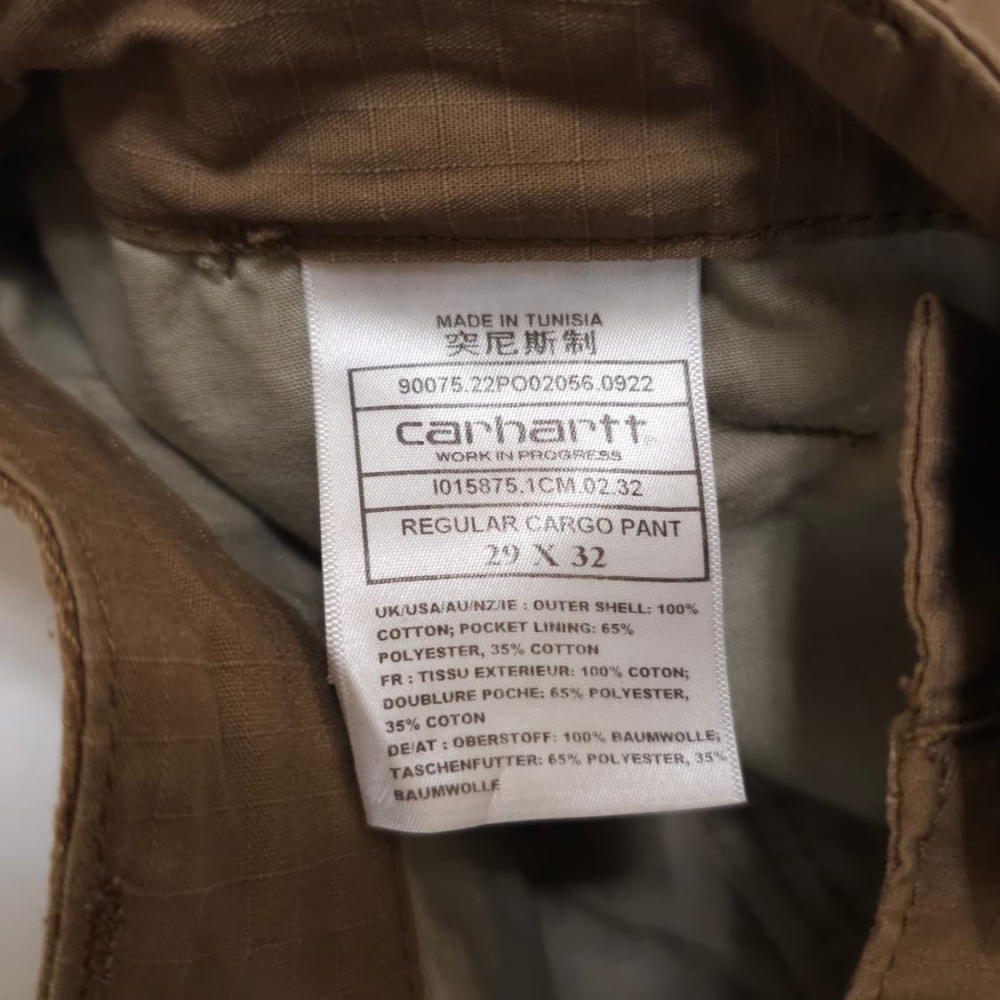 칼하트 wip 레귤러 카고팬츠 상품이미지3