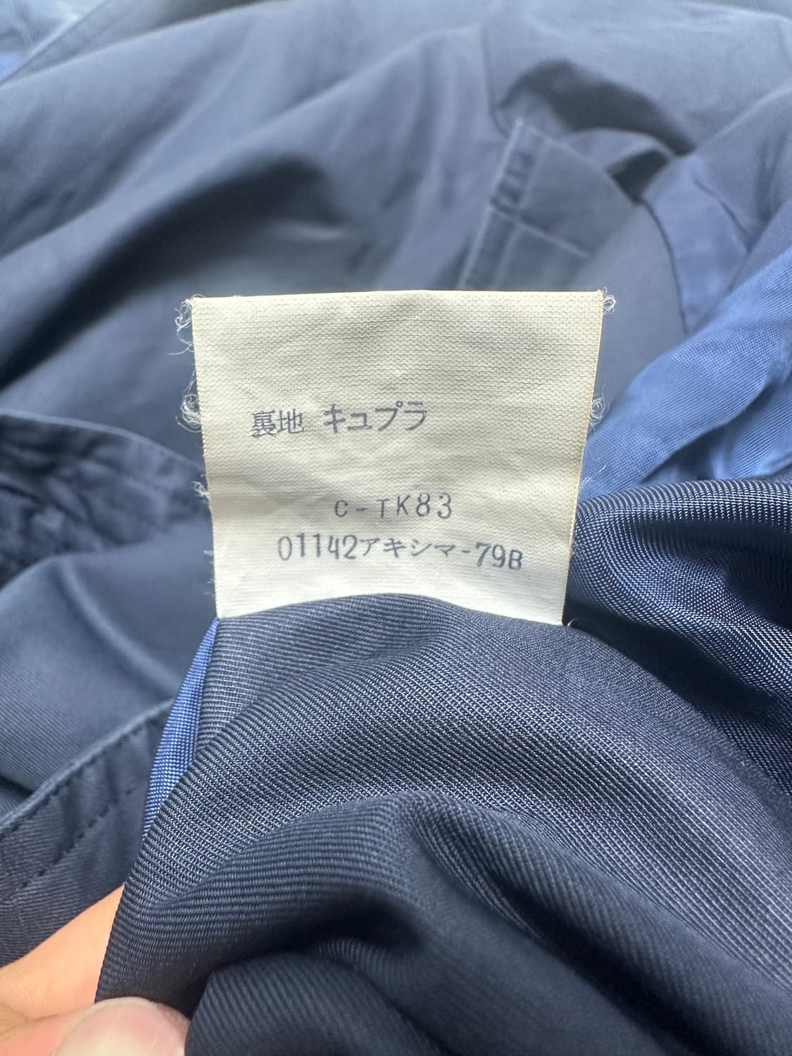 입생로랑 트렌치코트 상품이미지5