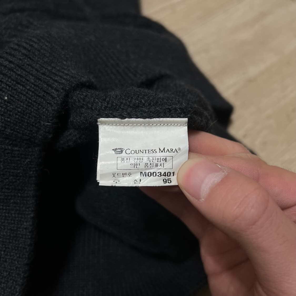카운테스마라 여성 숄카라 울 패턴 니트 [블랙] M/95 상품이미지6