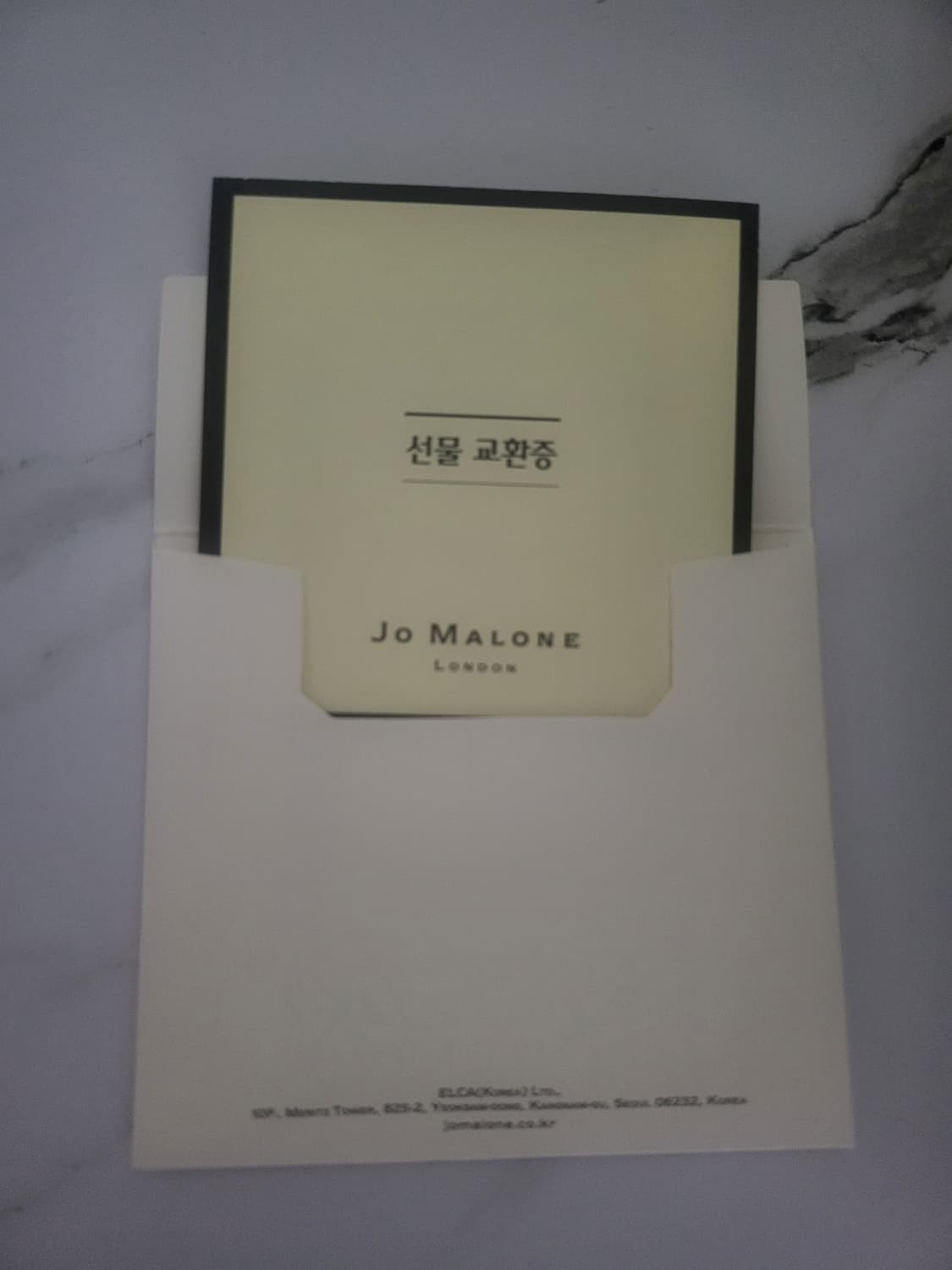 조말론 라임 바질 앤 만다린 코롱 100ml 상품이미지3