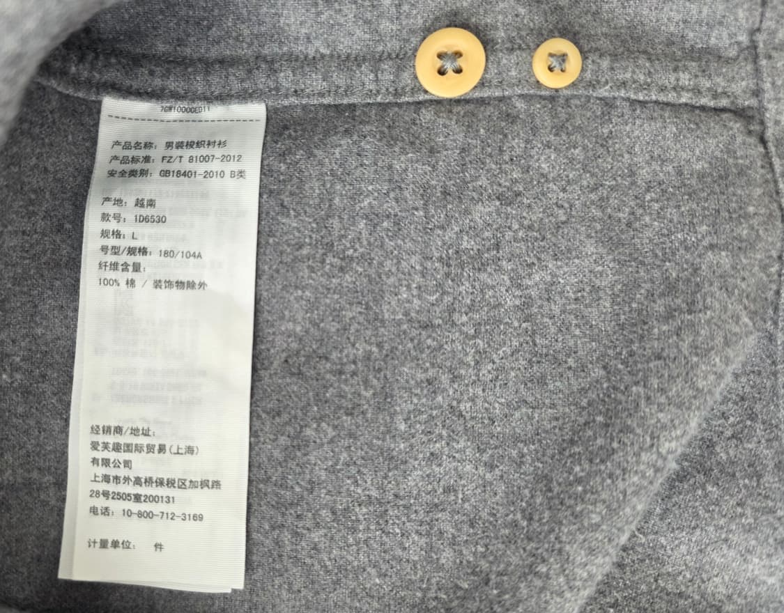 아베크롬비 몰스킨 롱슬리브 워커셔츠자켓 그레이칼라 (L)  상품이미지6