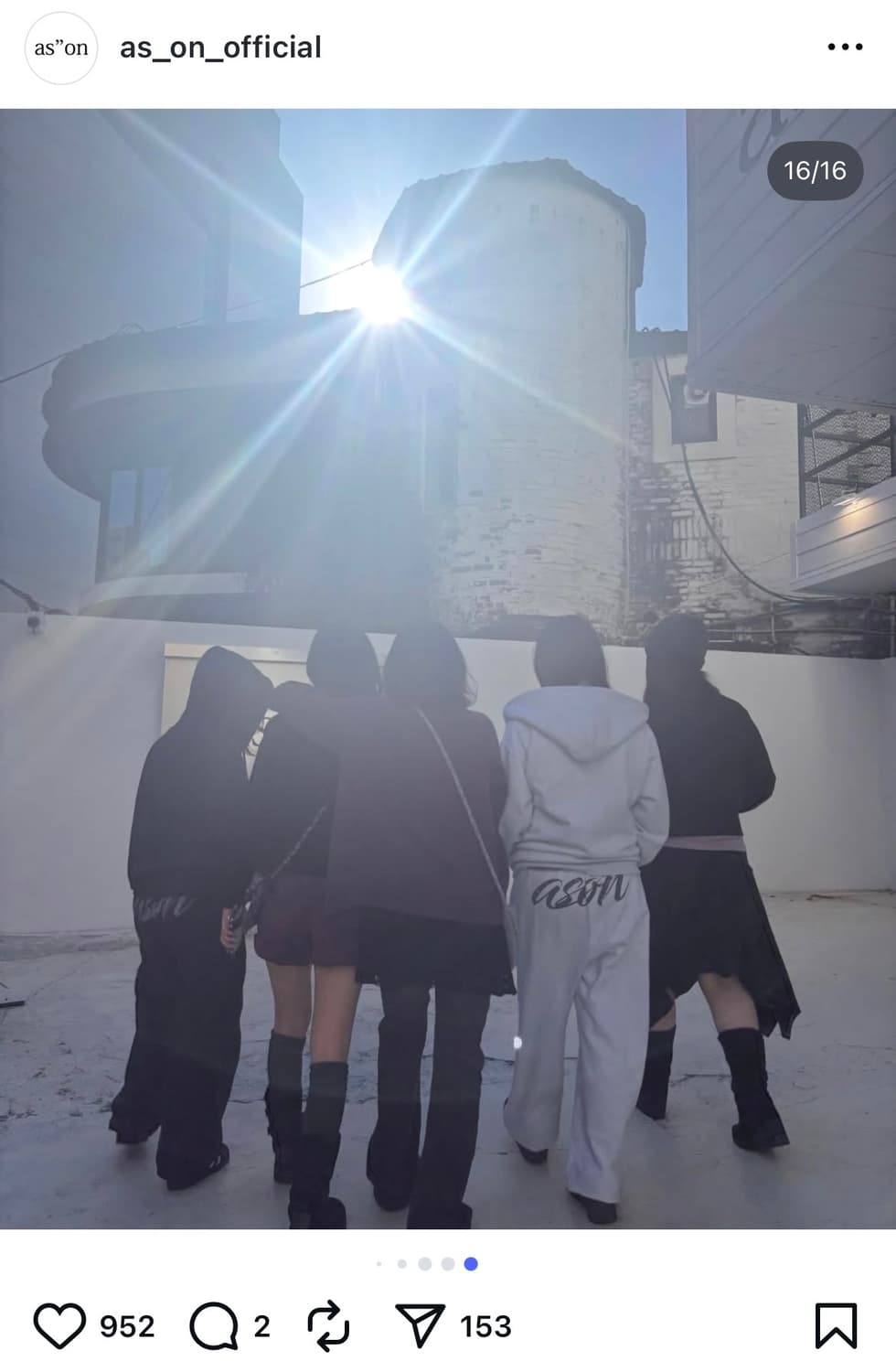 애즈온 트레이닝 팬츠 상품이미지2