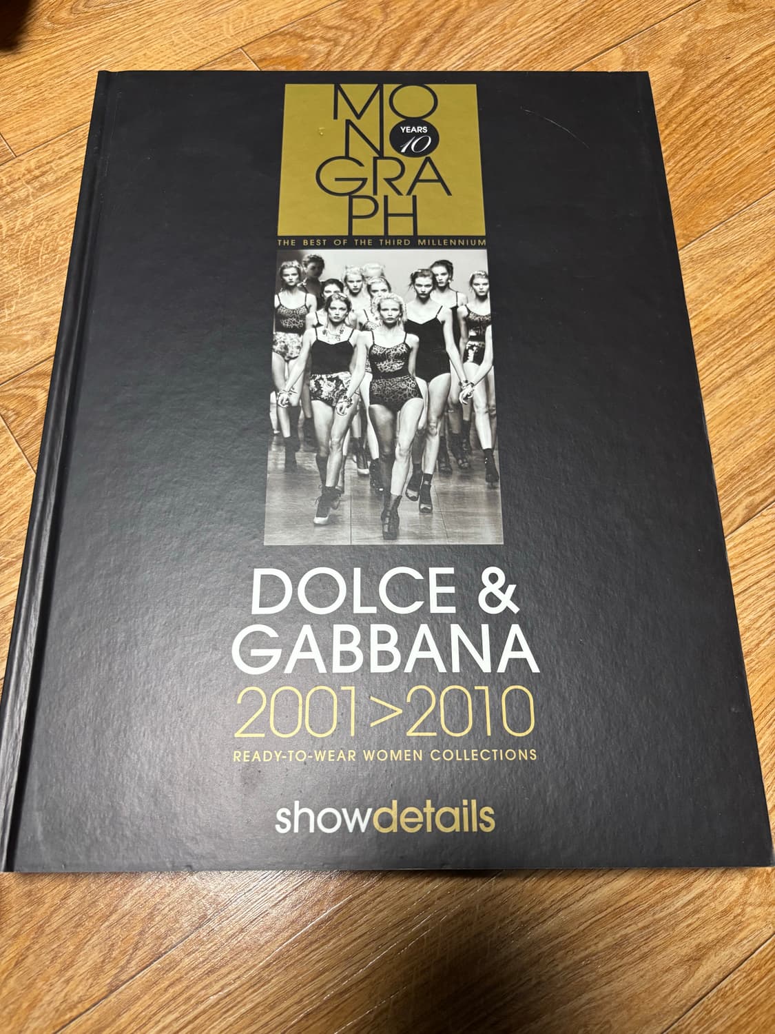 Dolce & Gabbana 잡지 상품이미지1