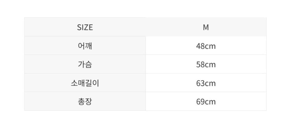 갤러리 디파트먼트 몬테시토 MFJK-6071 자켓 M 새상품급 상품이미지8