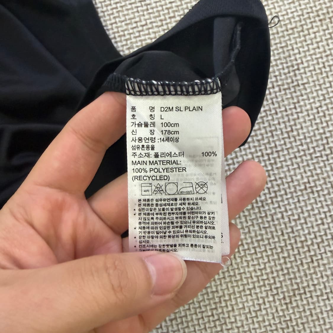 L 아디다스 남자 민소매 나시 0616D1 상품이미지3