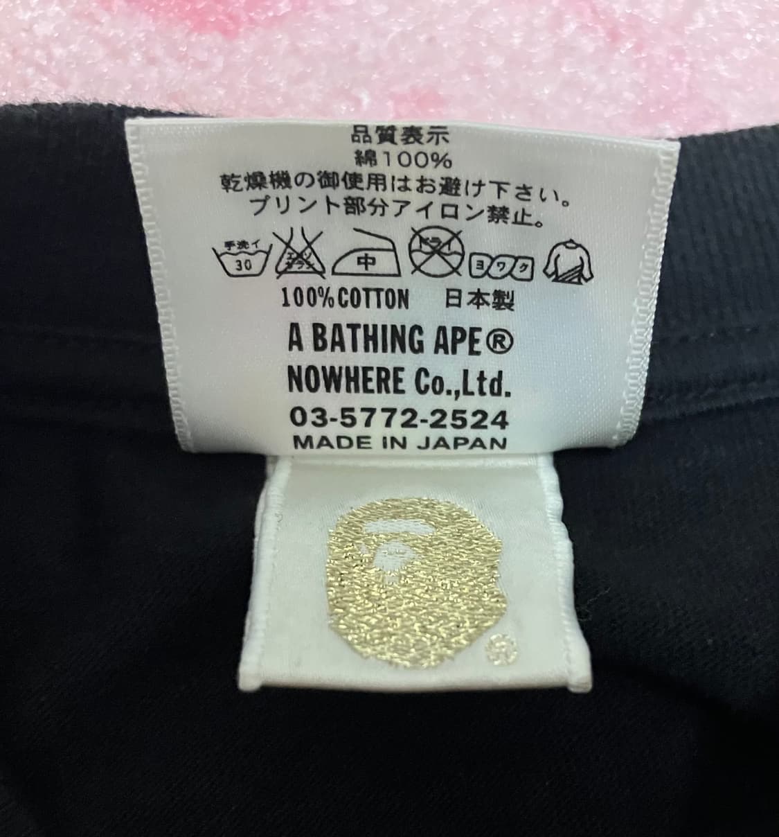 Genaral made silver logo T-shirts 상품이미지5