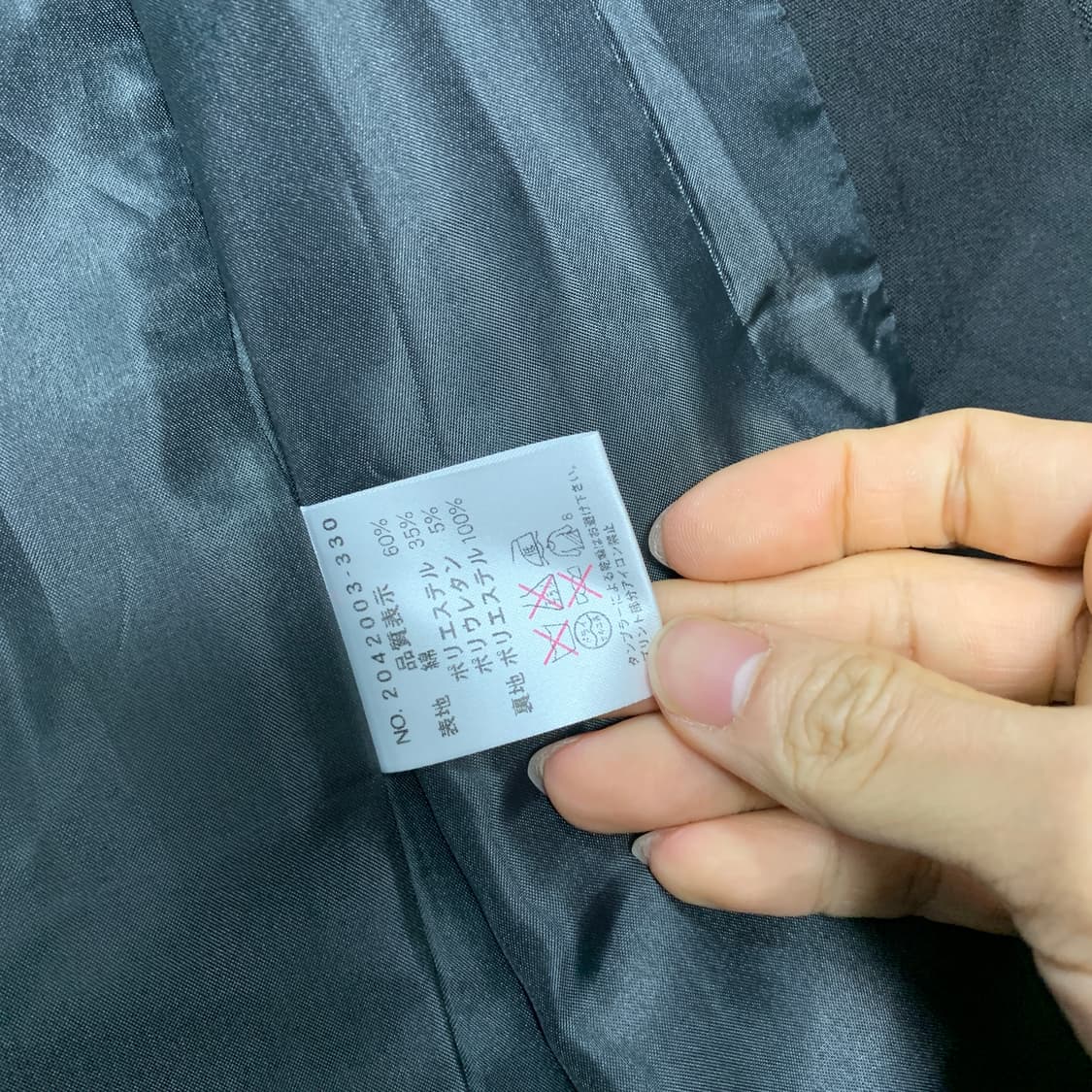 90)BlueCross964 해골지퍼 집업자켓 상품이미지4