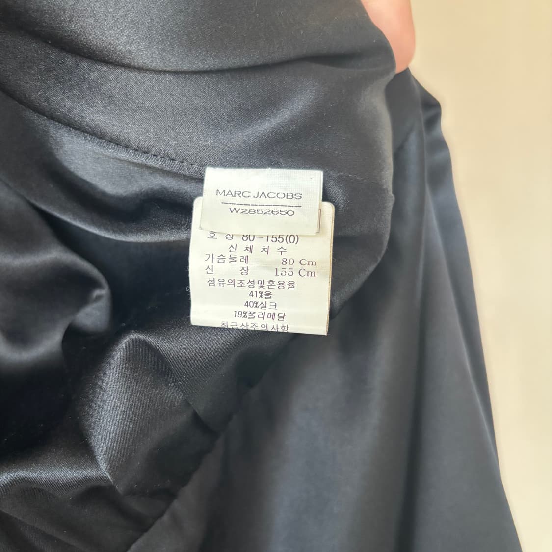 Marc Jacobs 마크 제이콥스 골든 메탈릭 자켓 0사이즈 상품이미지8