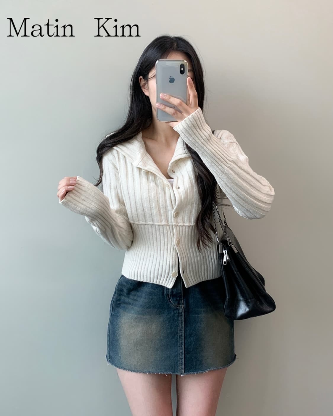 마뗑킴 가디건 상품이미지2