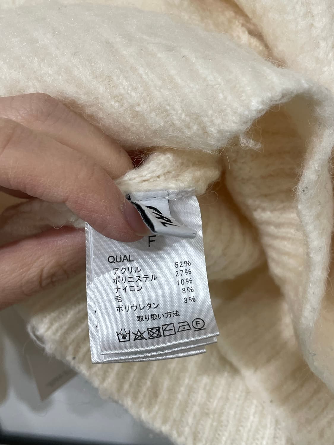 snow crop cardigan 상품이미지9