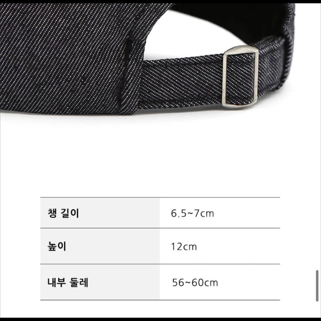 언더컨트롤 네이비 모자 상품이미지7