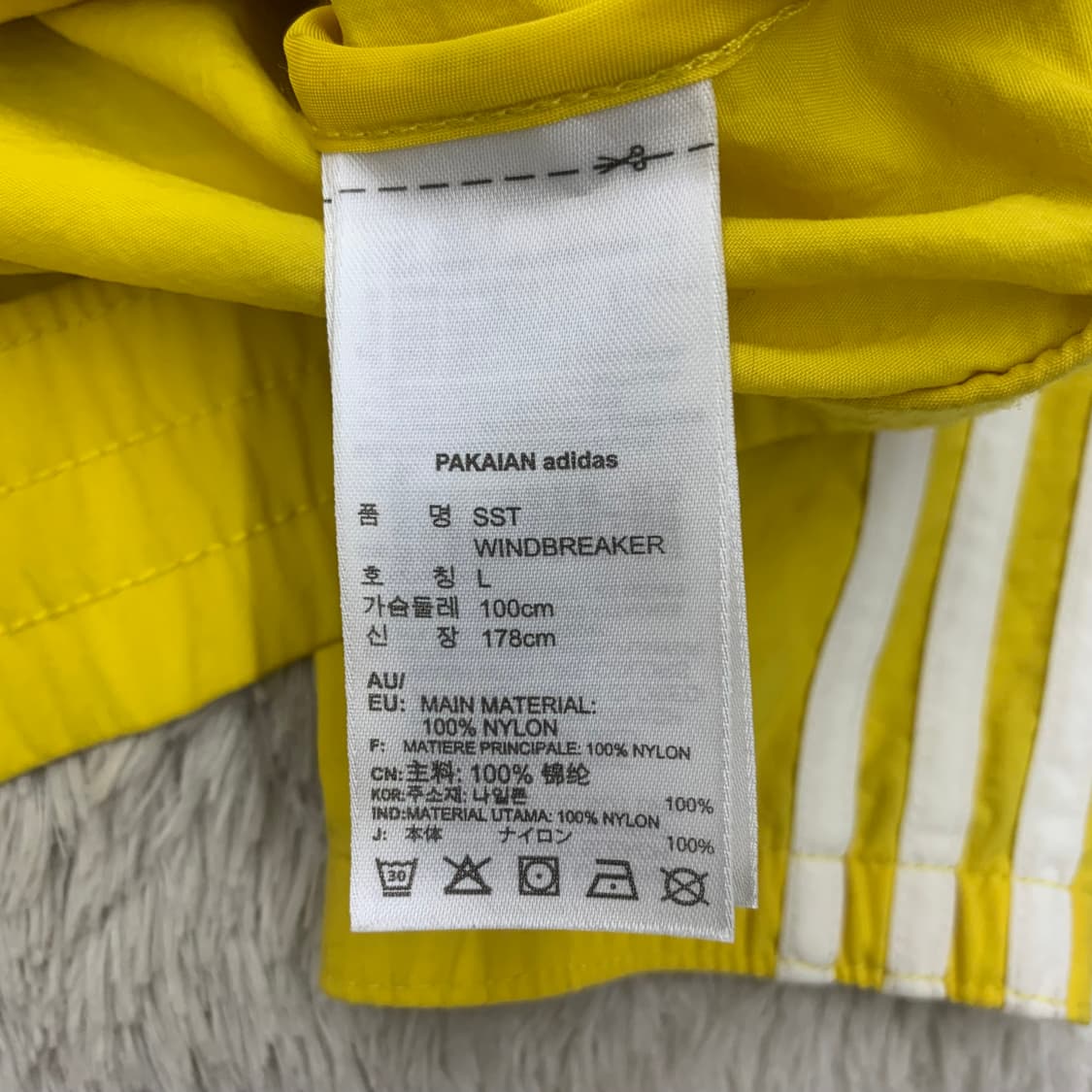 아디다스 SST 옐로우 바람막이 L 상품이미지5
