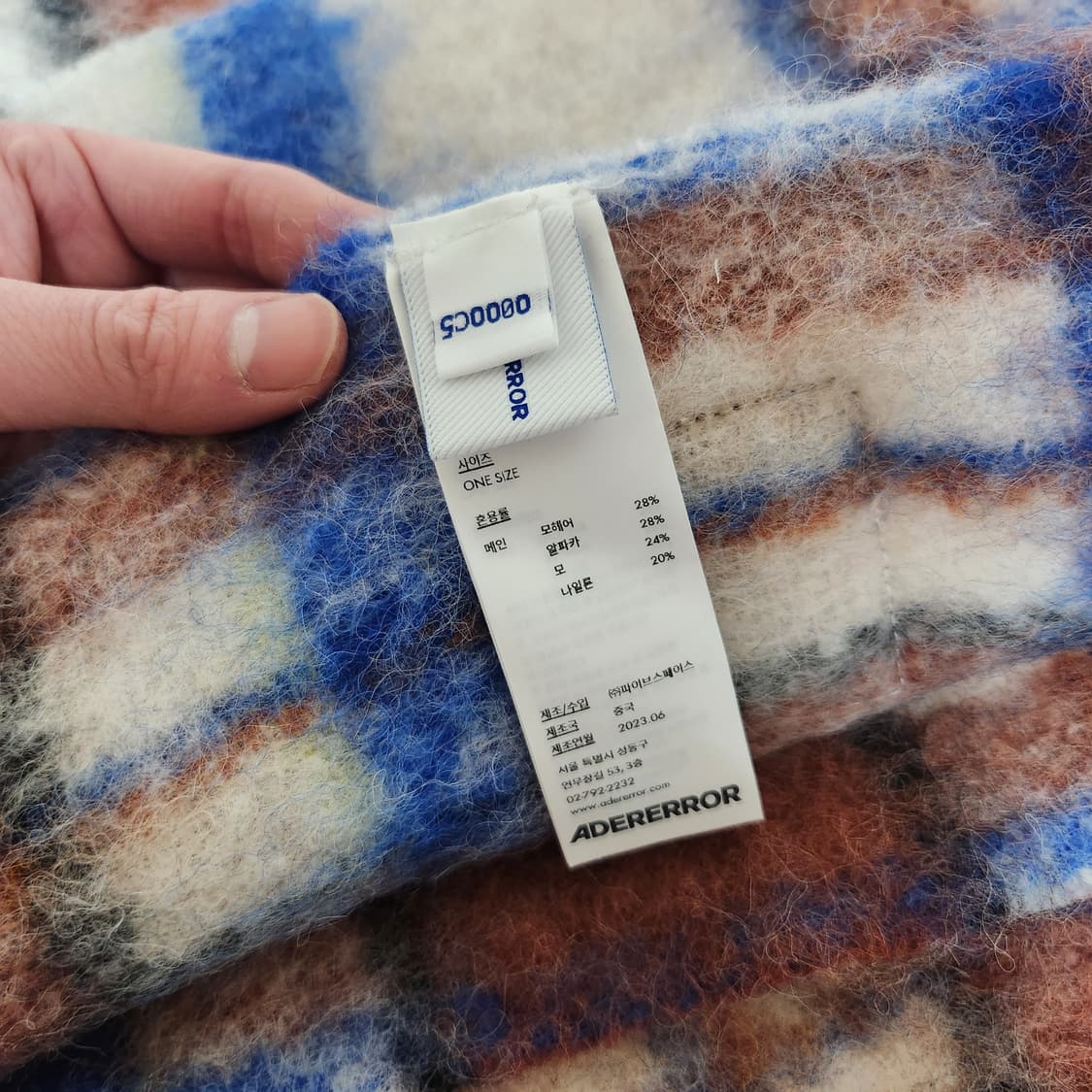 아더에러 머플러 Cland plaid muffler 목도리 니트 울 상품이미지5