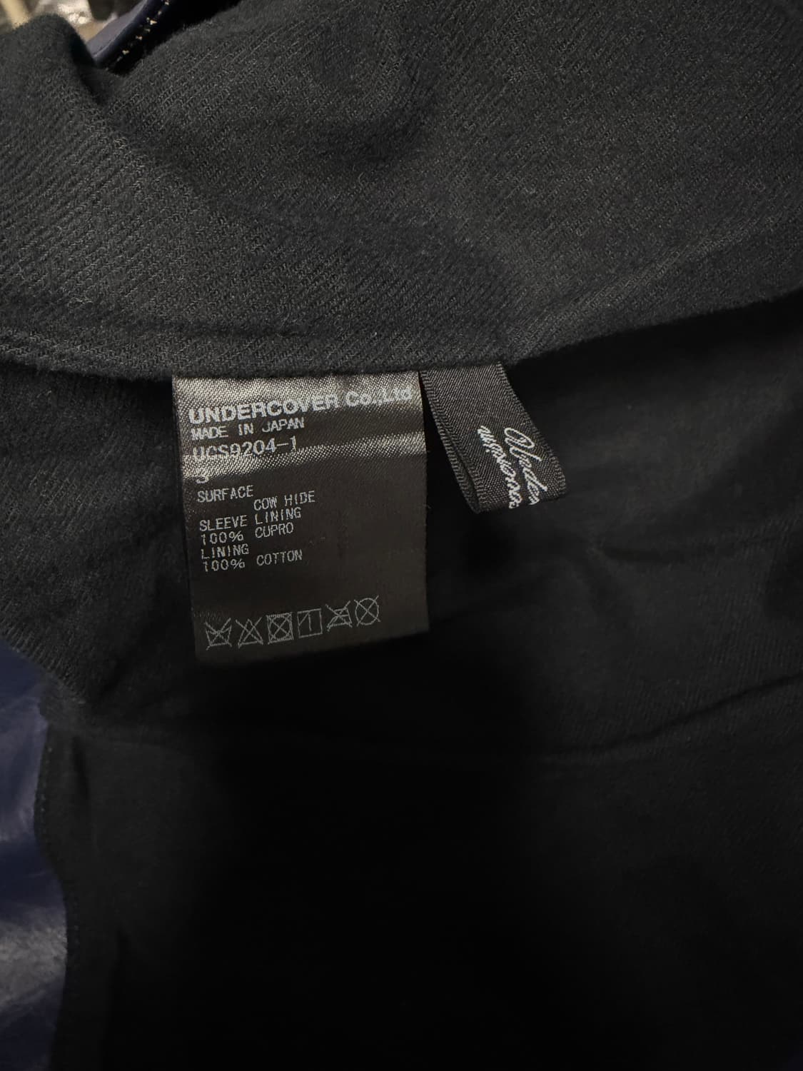 언더커버 라이더자켓(새상품) 상품이미지5