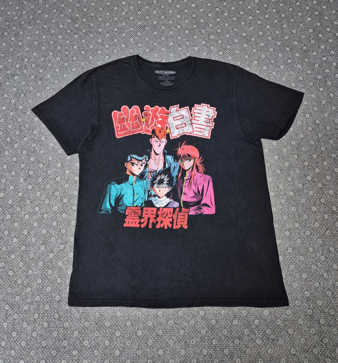 [L]유유백서 오피셜 티셔츠 -202 상품이미지2