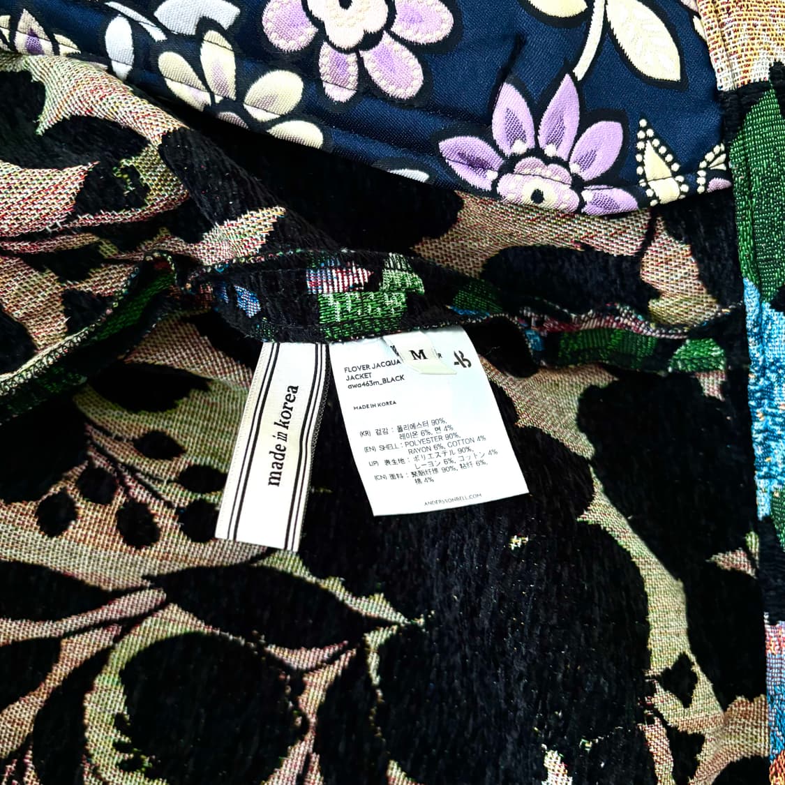 앤더슨벨 플로버 자카드 트러커 자켓 M 상품이미지3