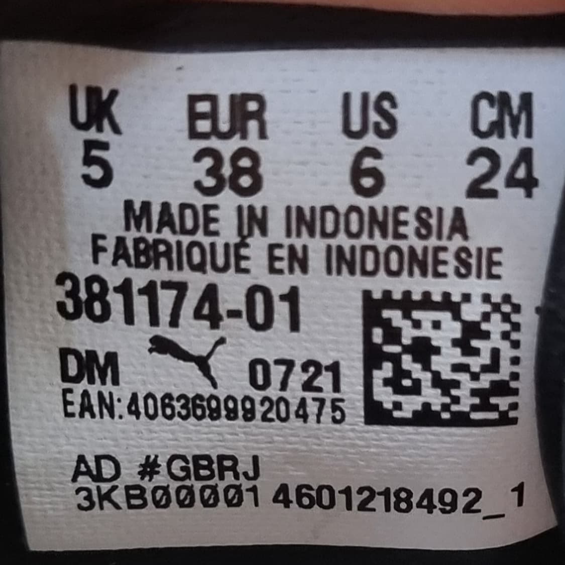 푸마 스웨이드 검솔 스니커즈 240 상품이미지6