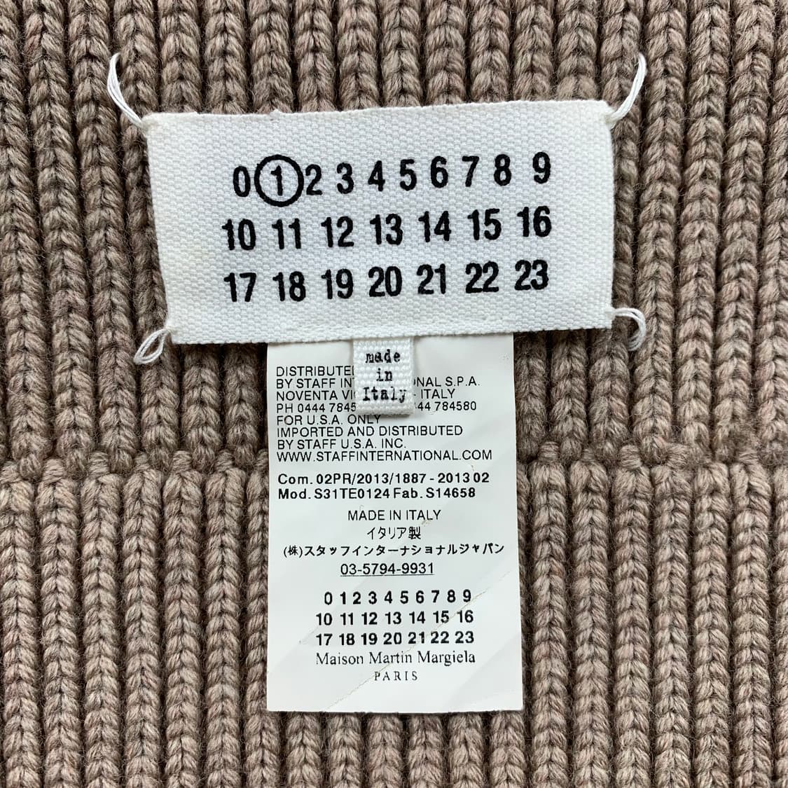 메종 마르지엘라 머플러 베이지 상품이미지4