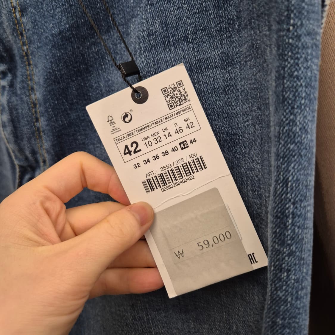 자라 와이드 데님 팬츠 42 상품이미지3