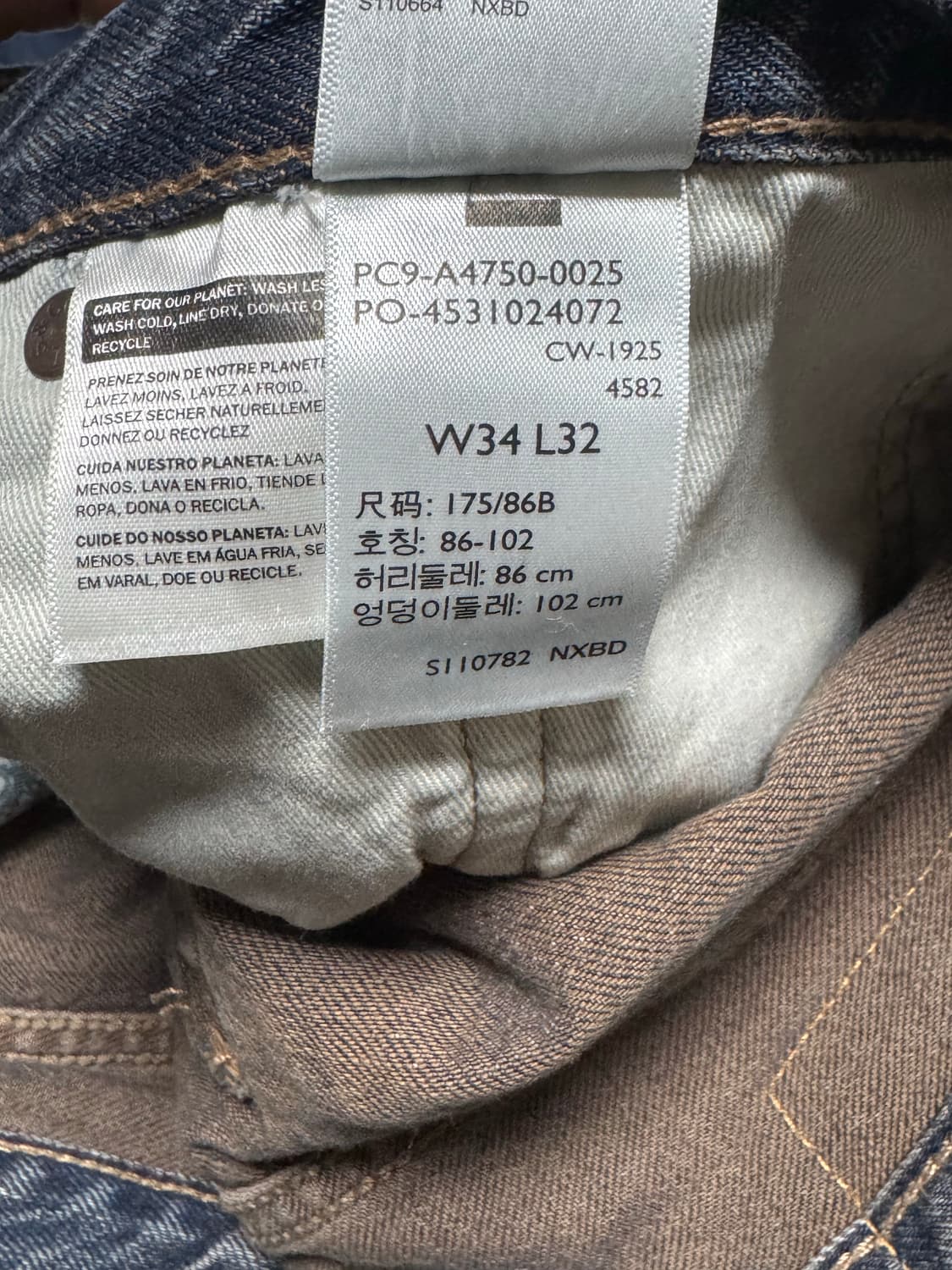 리바이스 프리미엄 578 배기 진 0025 34x32 상품이미지9