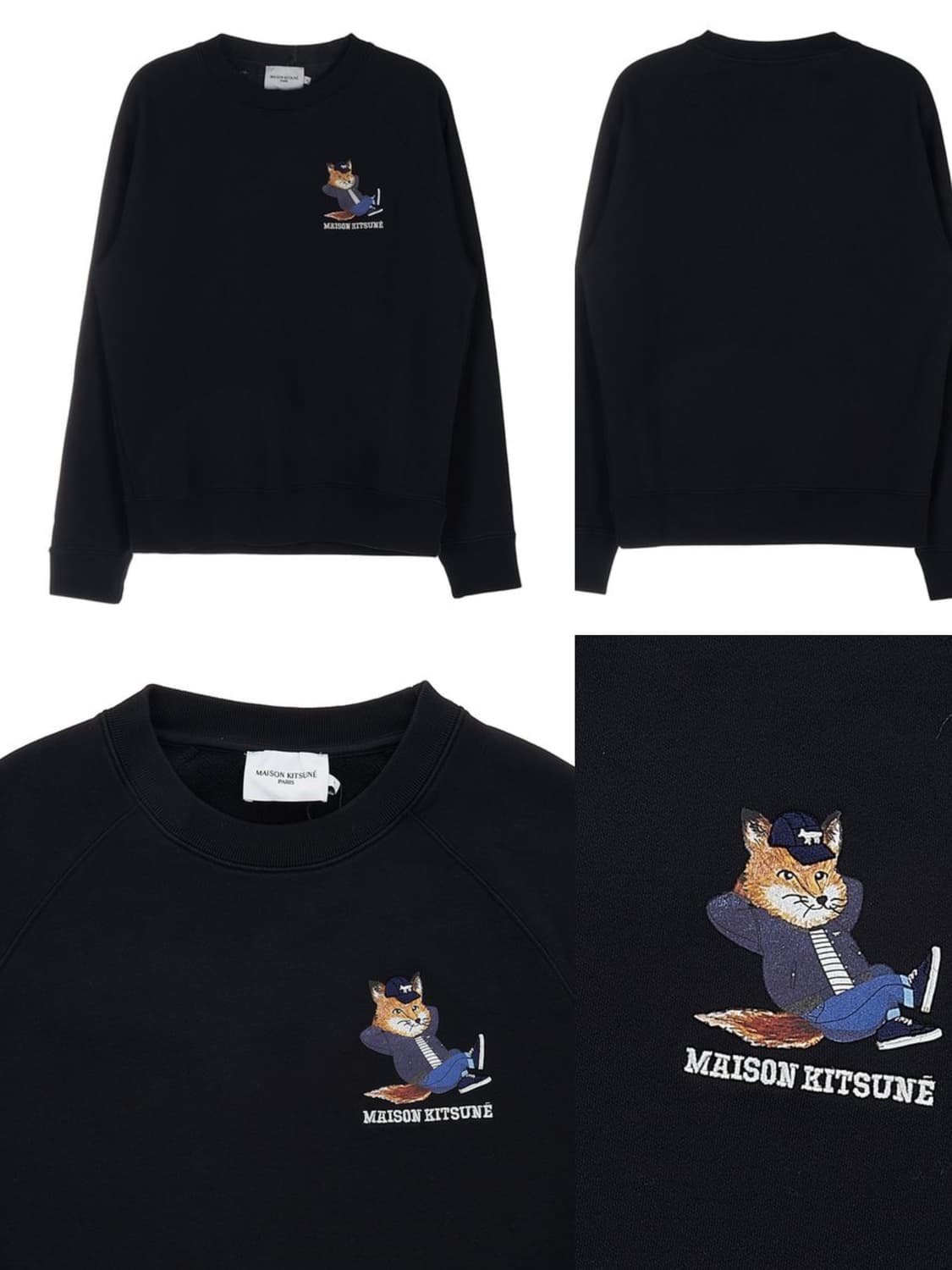 메종키츠네 폭스 프린팅 맨투맨 XXL 상품이미지1