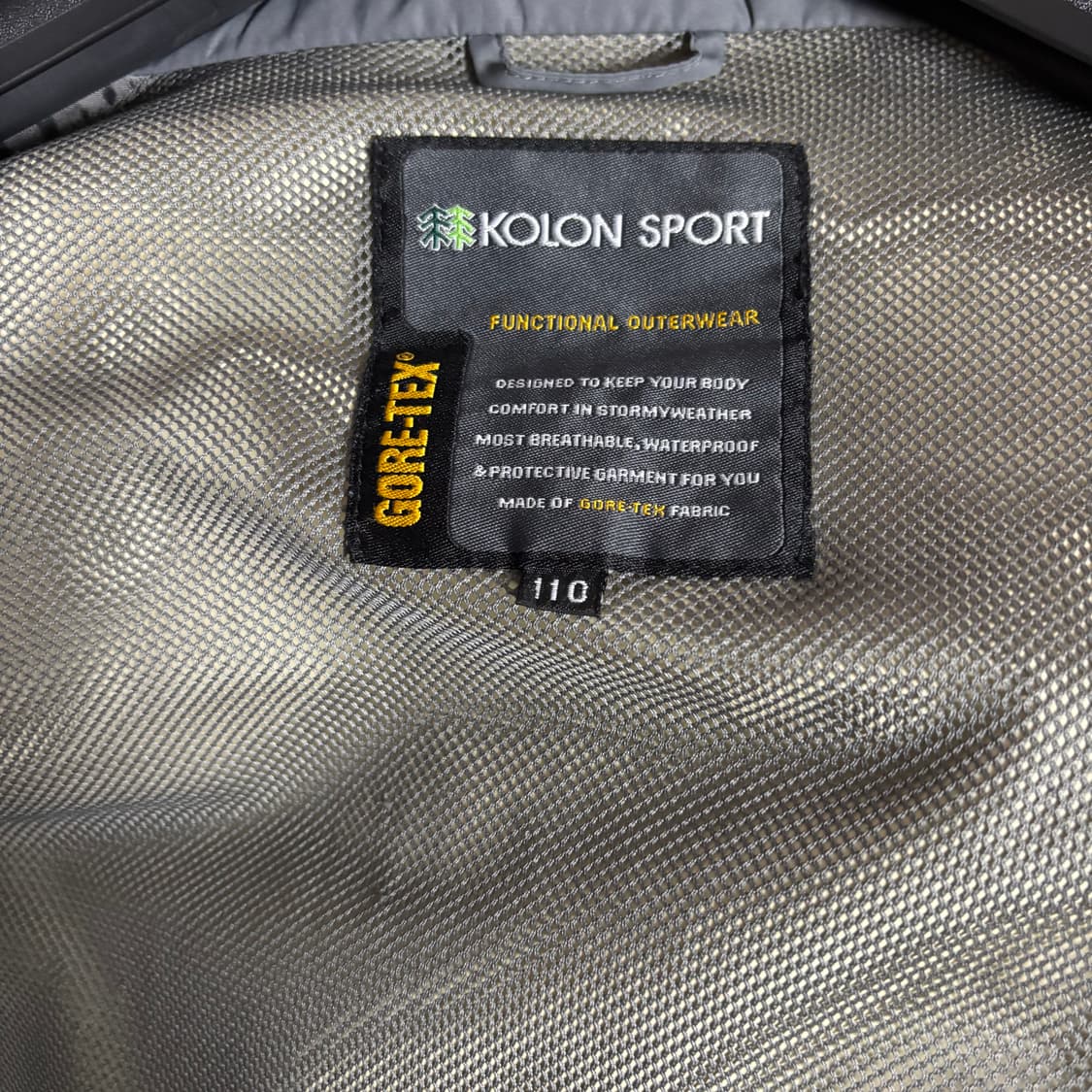 코오롱 스포츠 고어텍스 바람막이 110 상품이미지4
