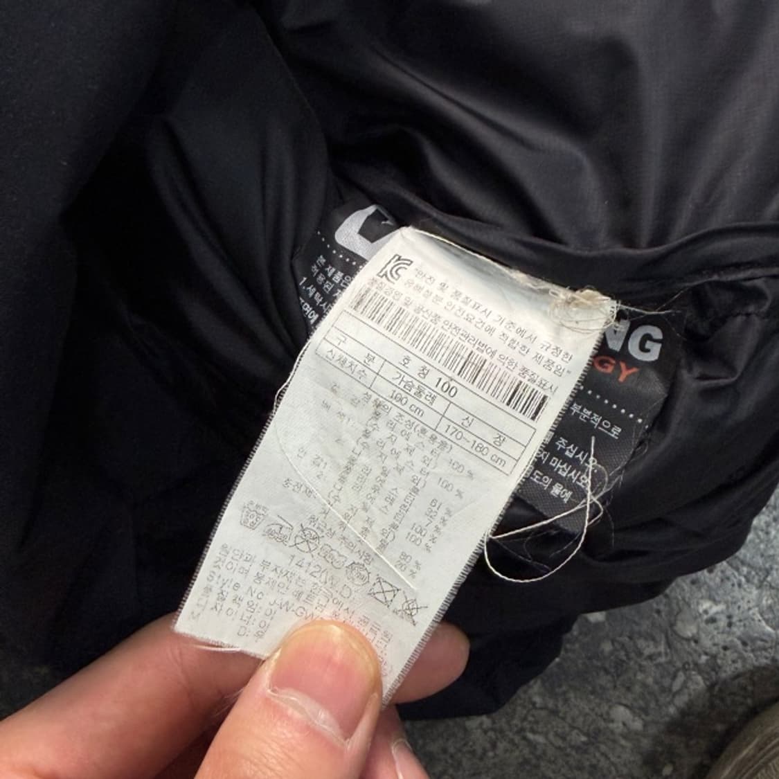 100 코오롱스포츠 고어텍스 점퍼  상품이미지4