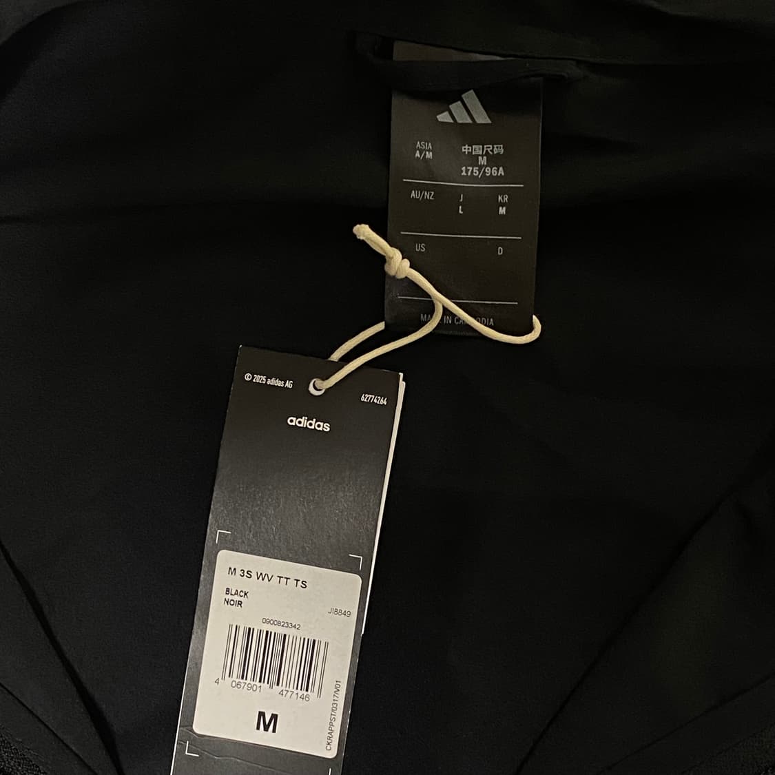 아디다스 트랙수트 상하의 세트 M 상품이미지5