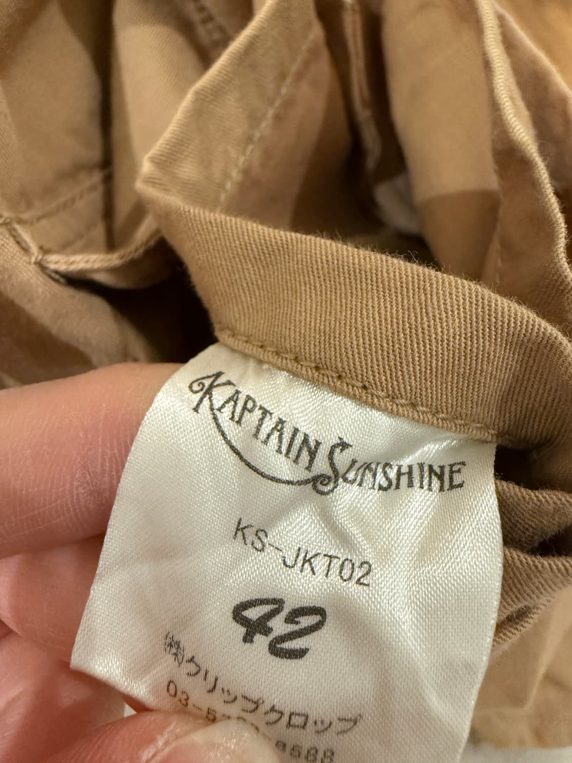 kaptain sunshine 서머 플라이트 자켓 상품이미지8