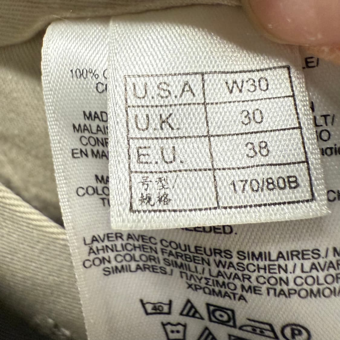 [정품/30] 브룩스 브라더스 베이지색 면바지 b17 상품이미지5