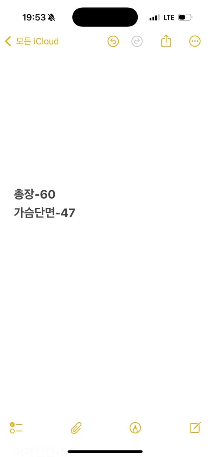 [ 정품/S ] 스톤아일랜드 와펜 후드집업 b16 상품이미지8