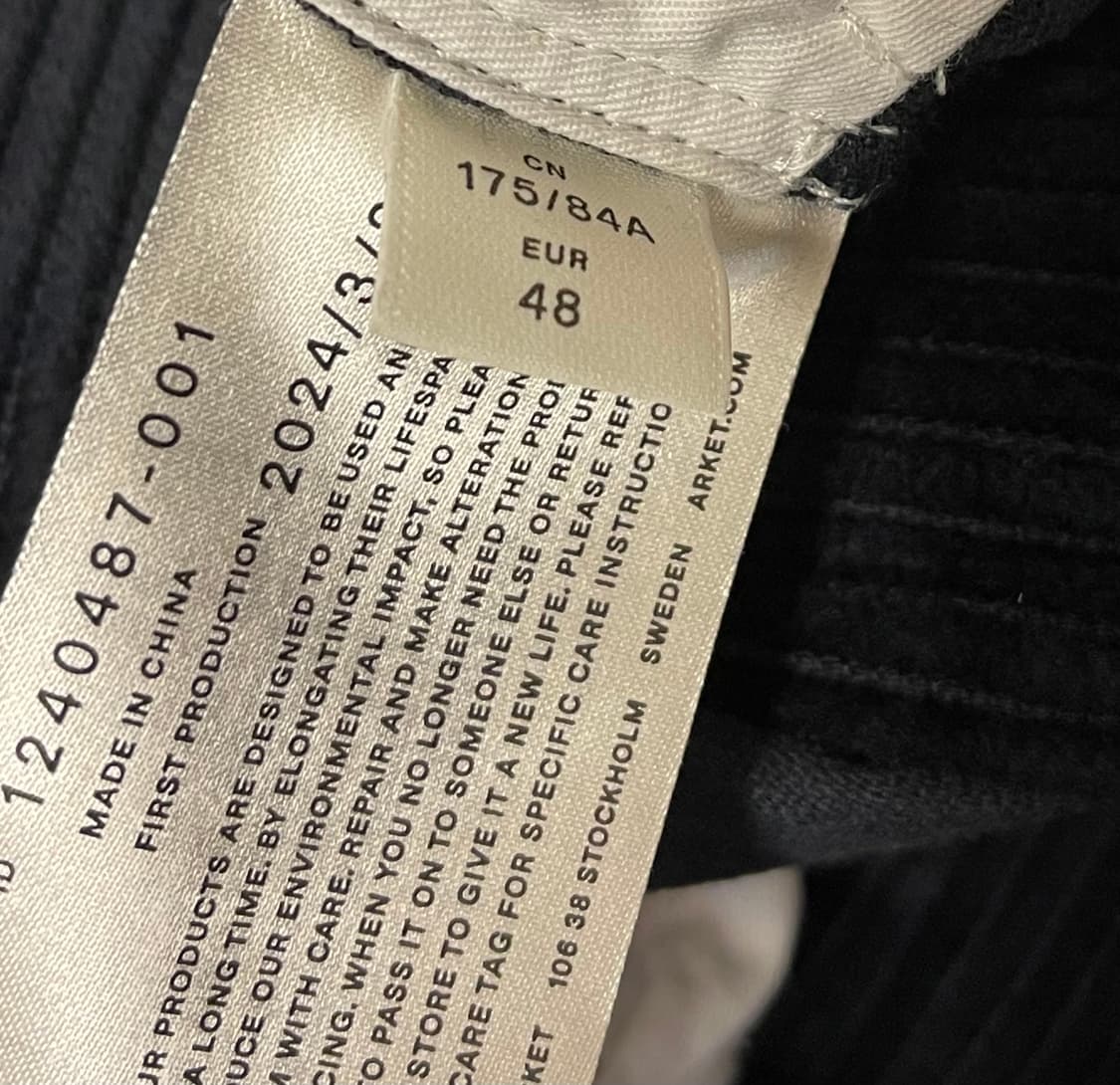 아르켓 다크 블루 루즈핏 코듀로이 팬츠 상품이미지5