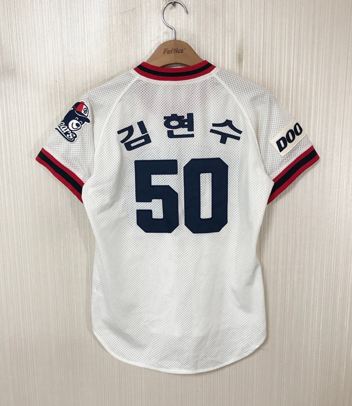 KBO 위팬 두산베어스 올드 홈유니폼/져지 85 #50 김현수 상품이미지8