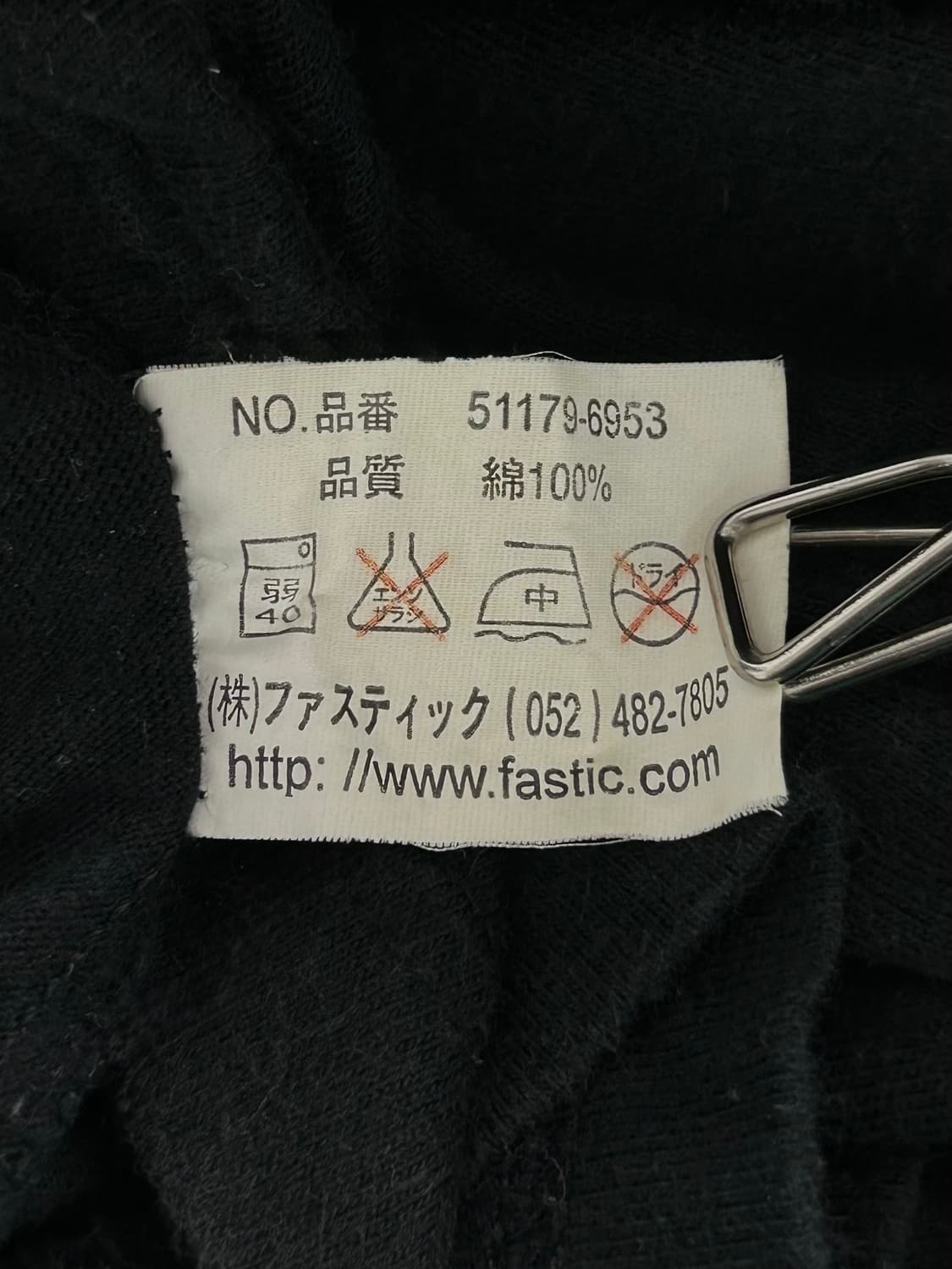 vtg top 상품이미지5