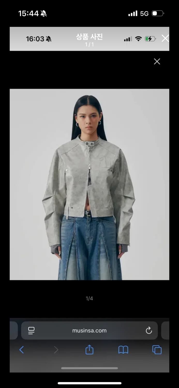 트리밍버드 레더 Moto Cropped Leather Jacket 상품이미지1