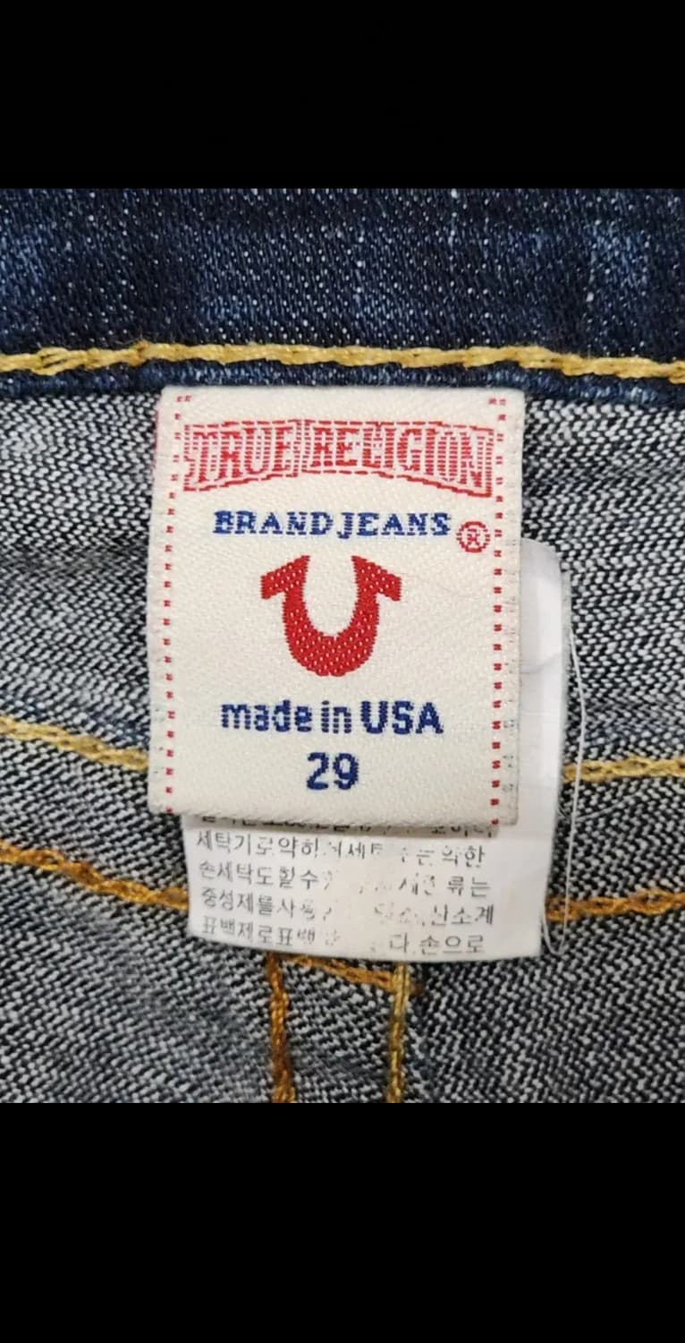 (30) 트루릴리젼 조이 청바지 스판 부츠컷 데님팬츠 매장판  상품이미지3
