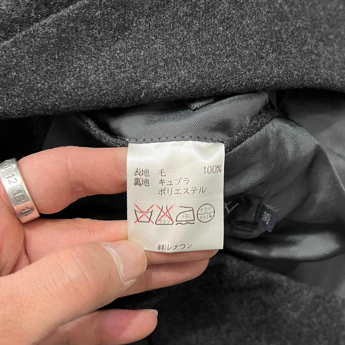  제이크루 울 블레이저 y14894 상품이미지6