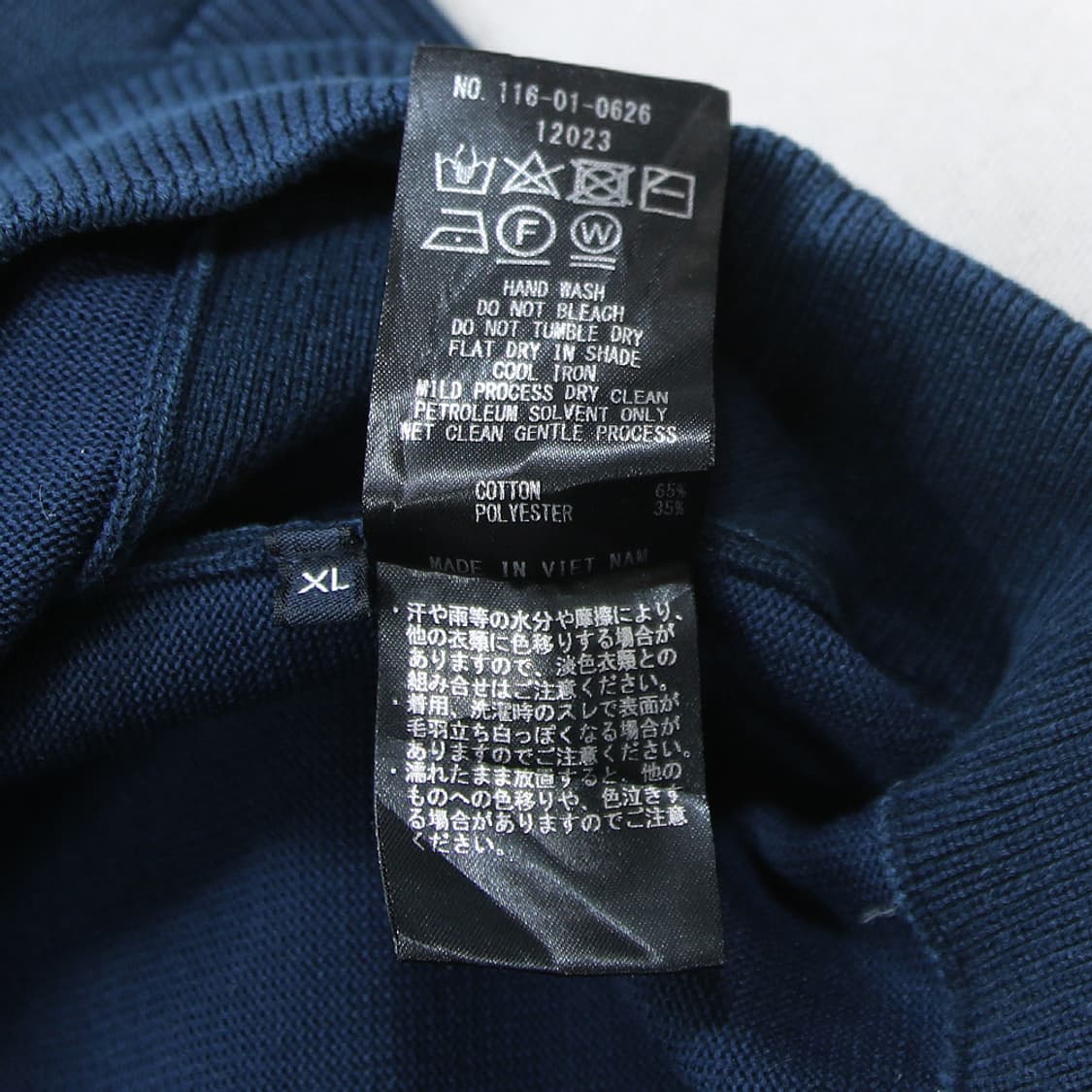 (착용컷) SHIPS 코튼 맨투맨 (남성용 100) 상품이미지8