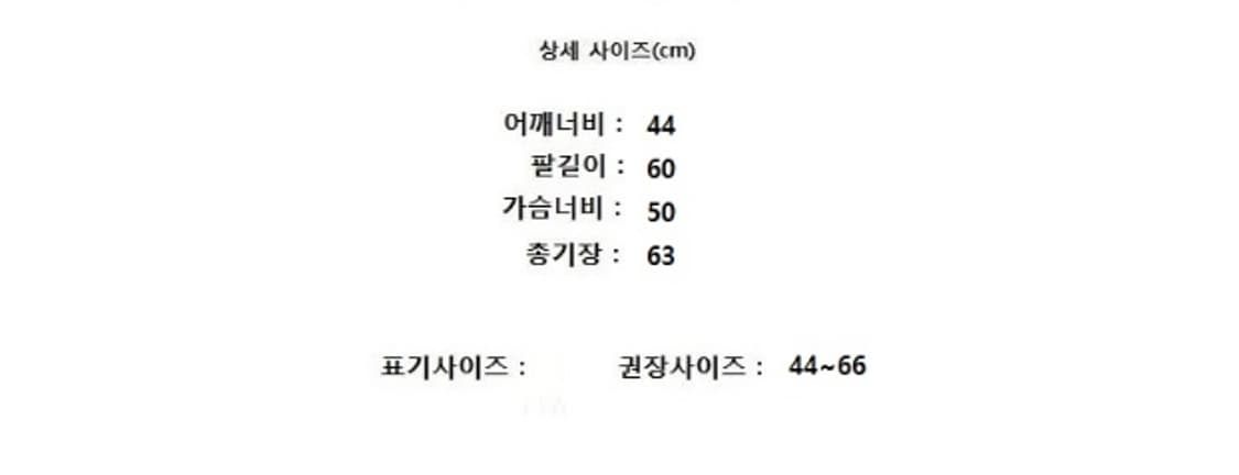  IENA 캐시미어100% 상품이미지6