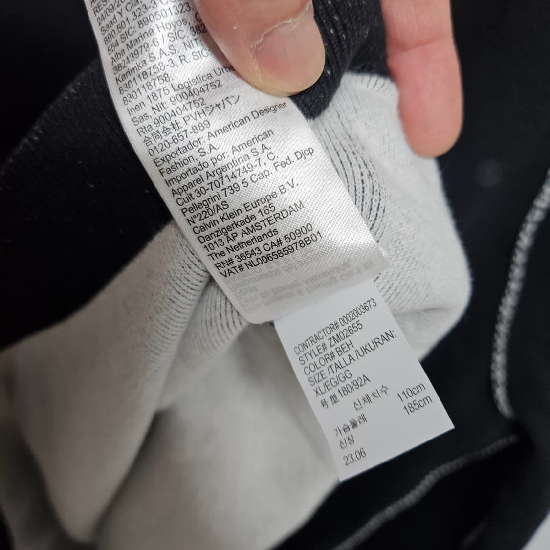 캘빈클라인 진스 빅로고 스티치 니트 XL 상품이미지7