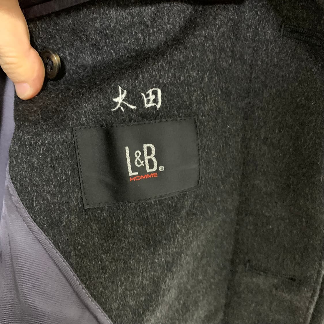 빈티지 캐시미어 100% 차콜 롱코트 남녀공용 상품이미지5