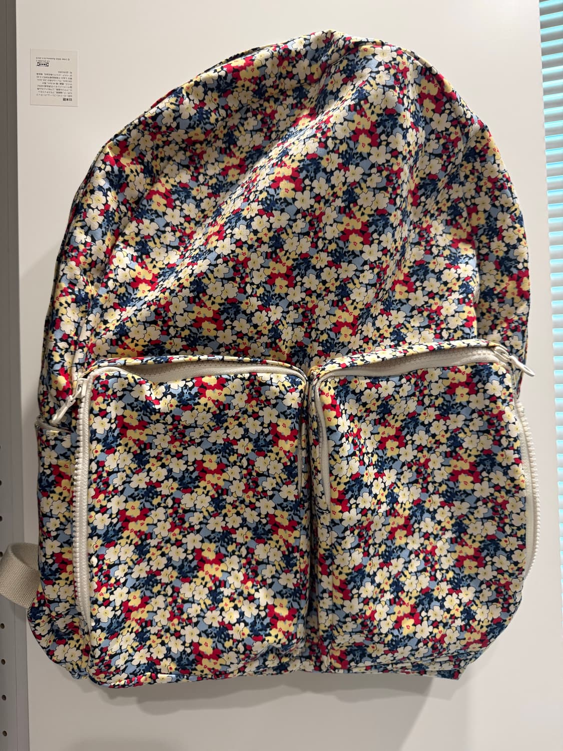 아미아칼바 liberty 백팩 상품이미지1