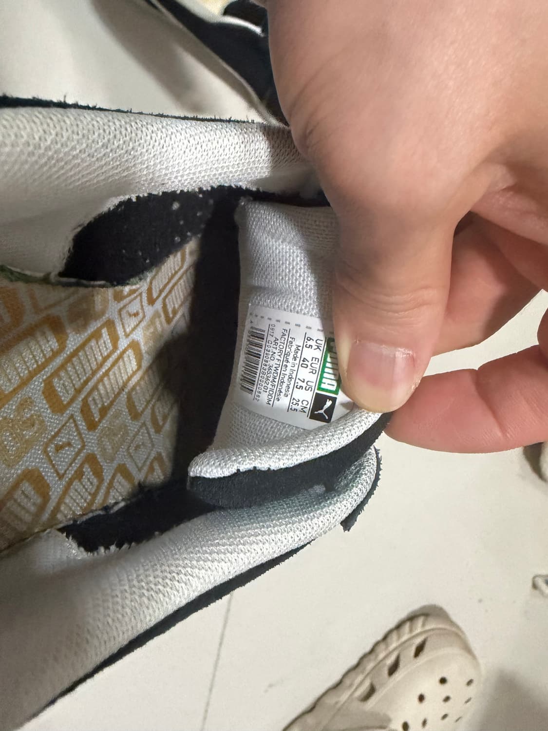 puma 스웨이드 255 상품이미지5