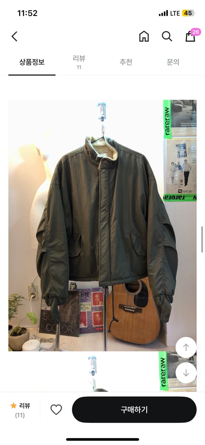 키이라 야상 겨울점퍼 빈티지야상 뽀글이 카키색 점퍼 무스탕 블루종 상품이미지1