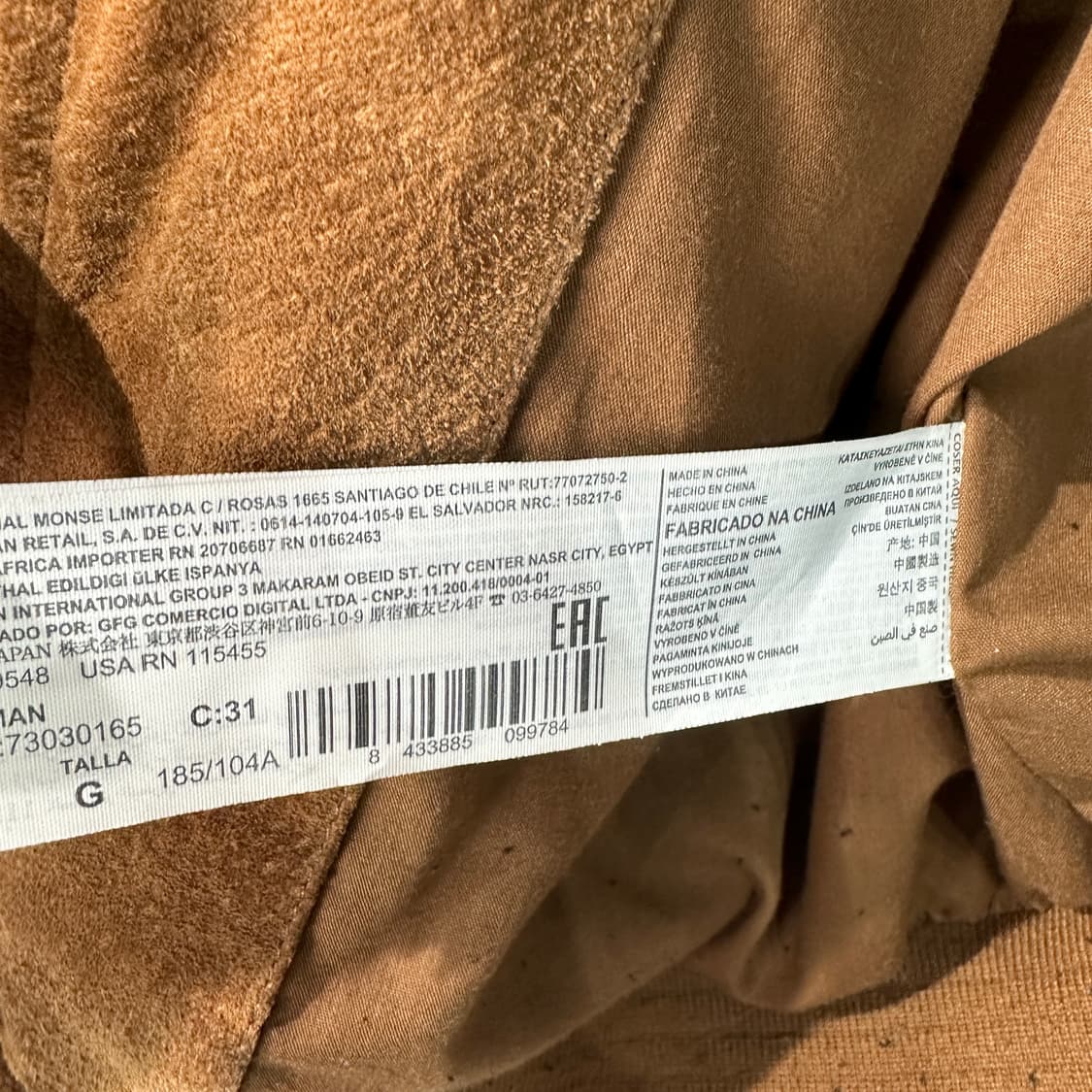 MANGO 망고 가죽 스웨이드 자켓 100-105 상품이미지4