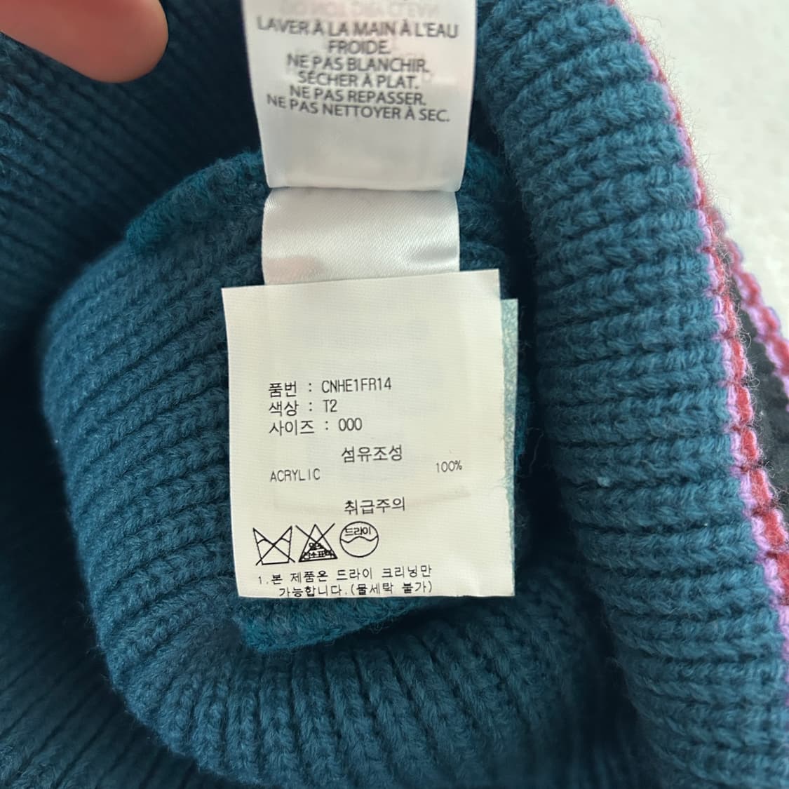 오베이 자수로고 스트라이프 비니 상품이미지5