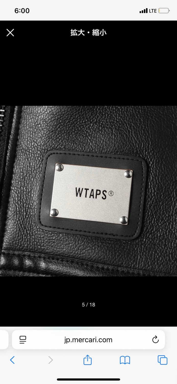 더블탭스 WTAPS b-3 무스탕 판매합니다 상품이미지4